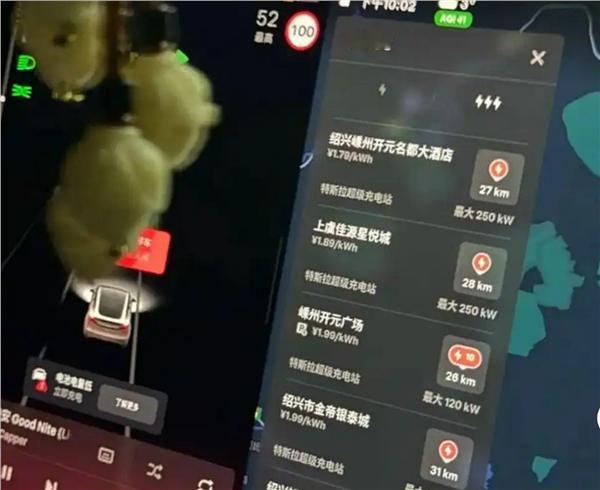 特斯拉高速突然断电【特斯拉续航剩72公里高速上突然断电：售后回应引热议电量剩