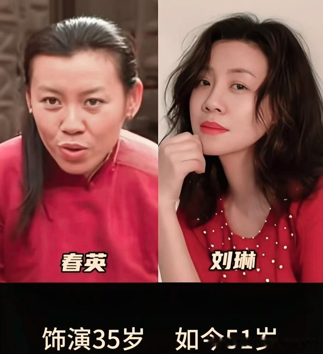 太珍贵！《泥蒙山六姐妹》等演员今昔对比，这波回忆绝了。李念、刘琳、王莎莎、郭晓