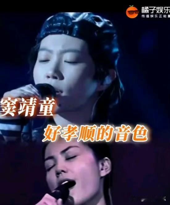 窦靖童完全王菲现在最尴尬的是单依纯吧因为窦靖童她不用模仿，也不用像，她就是继