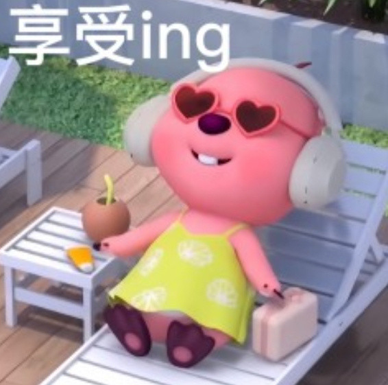 想到接下来又有9天不用去办公室，实在太可怕了