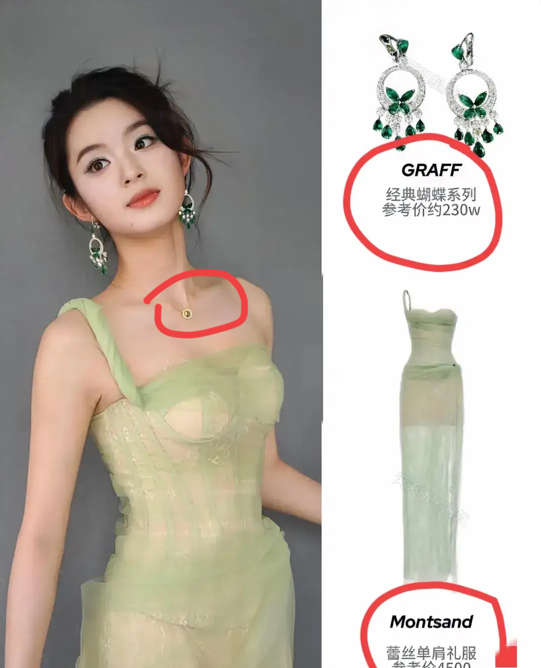 黄杨田甜的妈妈估计已经不敢露脸了。你可能会想，她尴尬的是女儿刚刚十八岁，就在全网