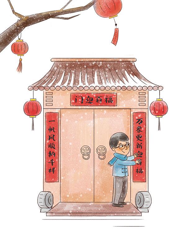 上联，年年顺顺利利，下联，日日平平安安。