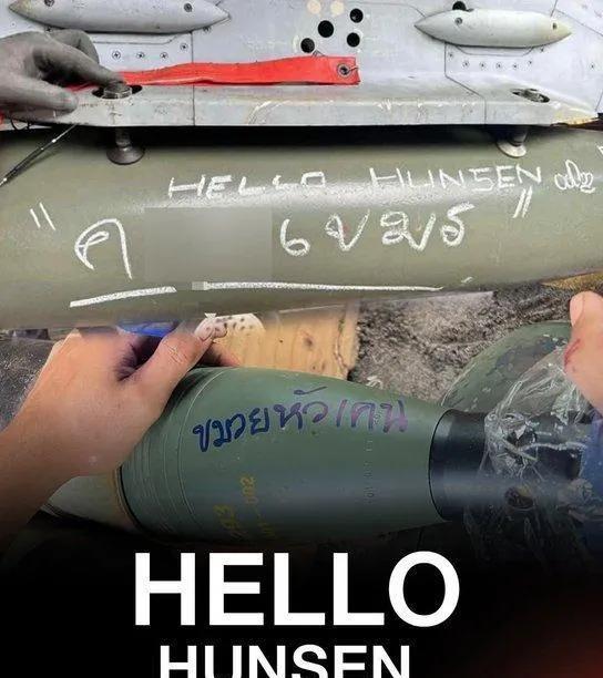 泰国空军F-16战斗机昨天轰炸了柬军第8师和第9步兵师的师部，泰军战斗机起飞前，