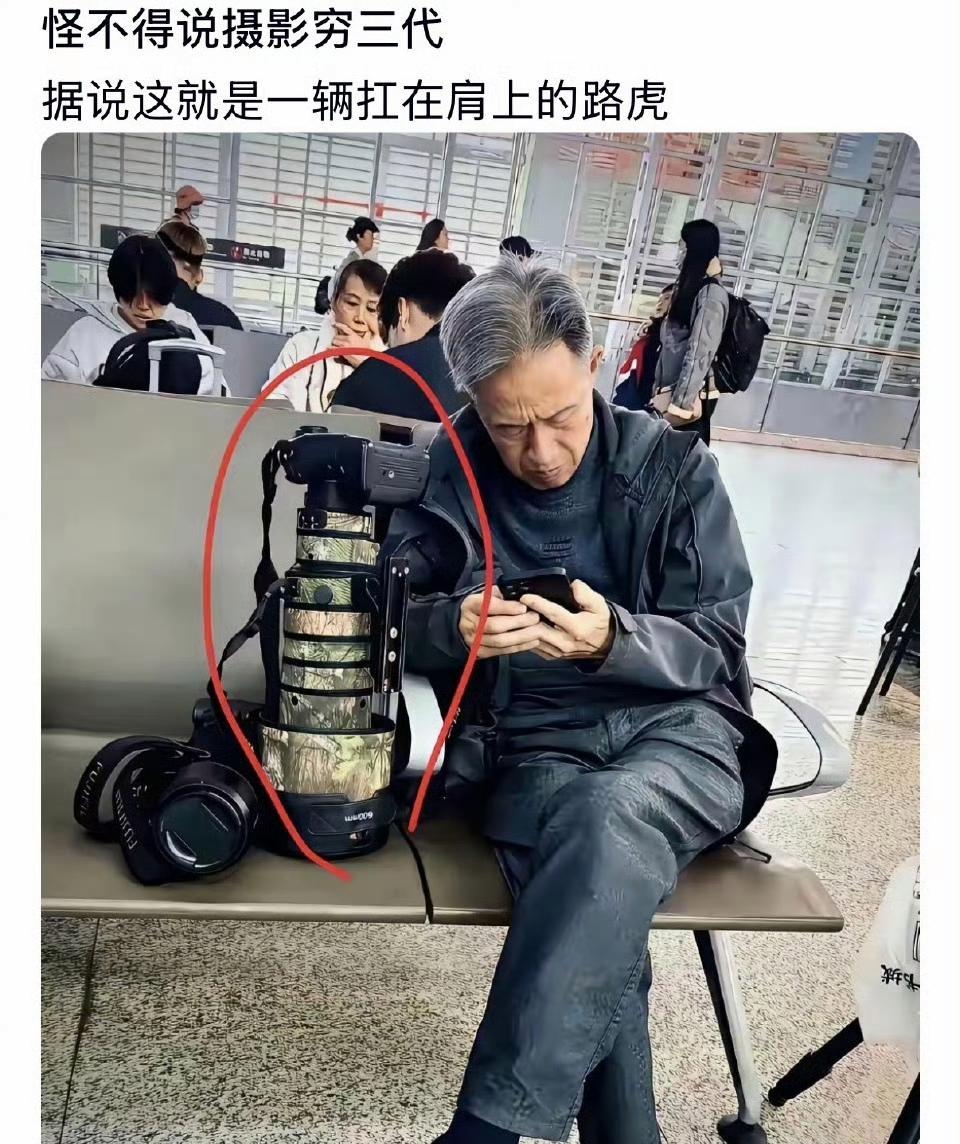 当时我还不信，在网上一搜我瞬间信了！