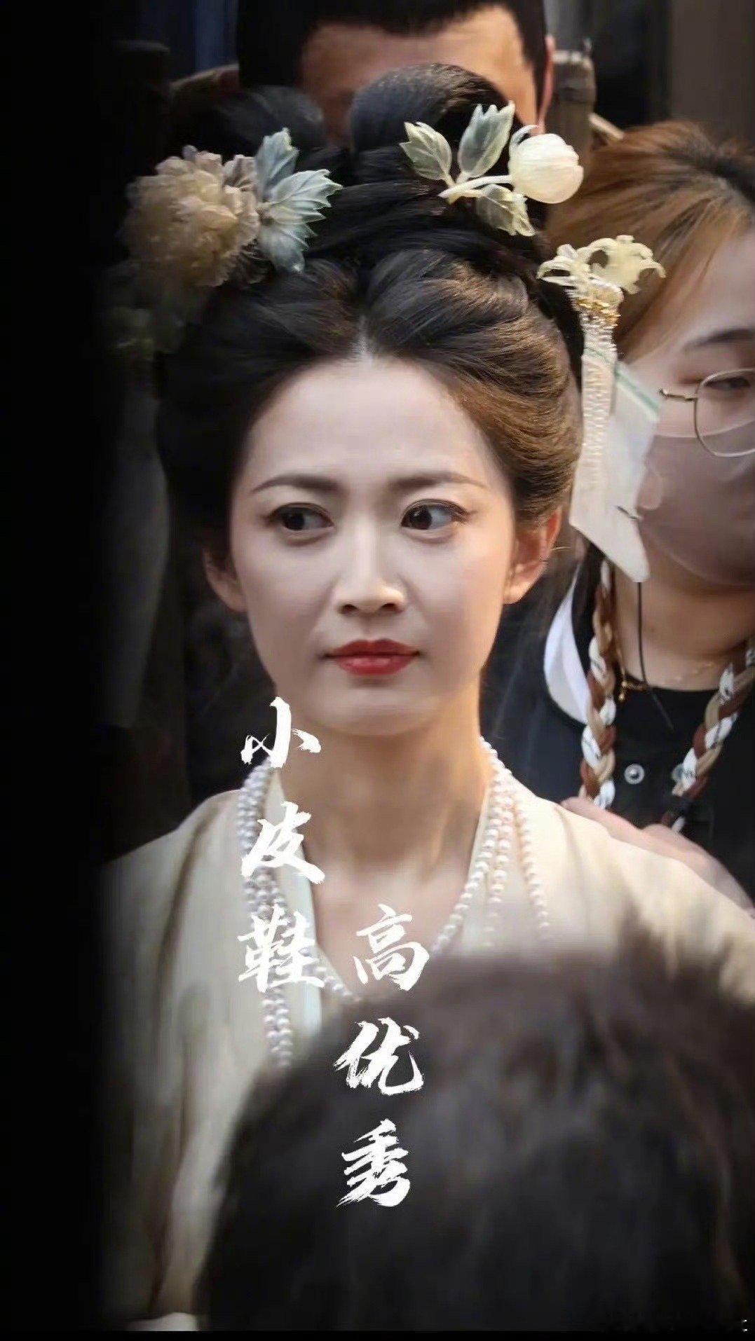 陈钰琪竟然也演了于正的《金吾不禁》，这生图状态也不太行啊，感觉老了好多，自从赵敏