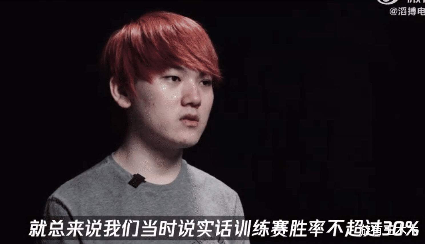 &ldquo;求你们说句话! &rdquo;TES阿水骂醒队友场面公布, 小天痛哭却被嘲笑