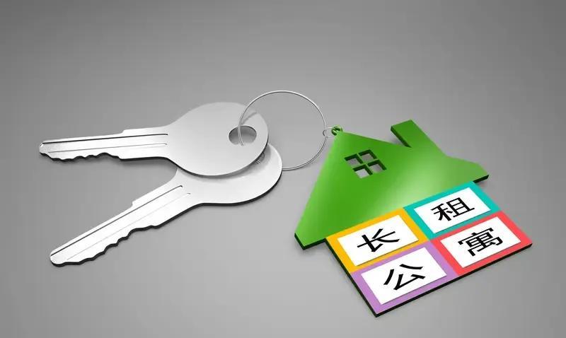 今天租我房子的租户打电话来问我，能不能帮她小儿子安排一个我们这里的学校，让他入学