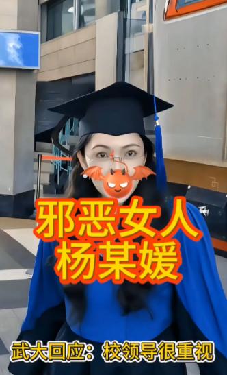 规定全被狗吃了民办本科没有保研资格，这是不可打破的规定教学评估没过、没有