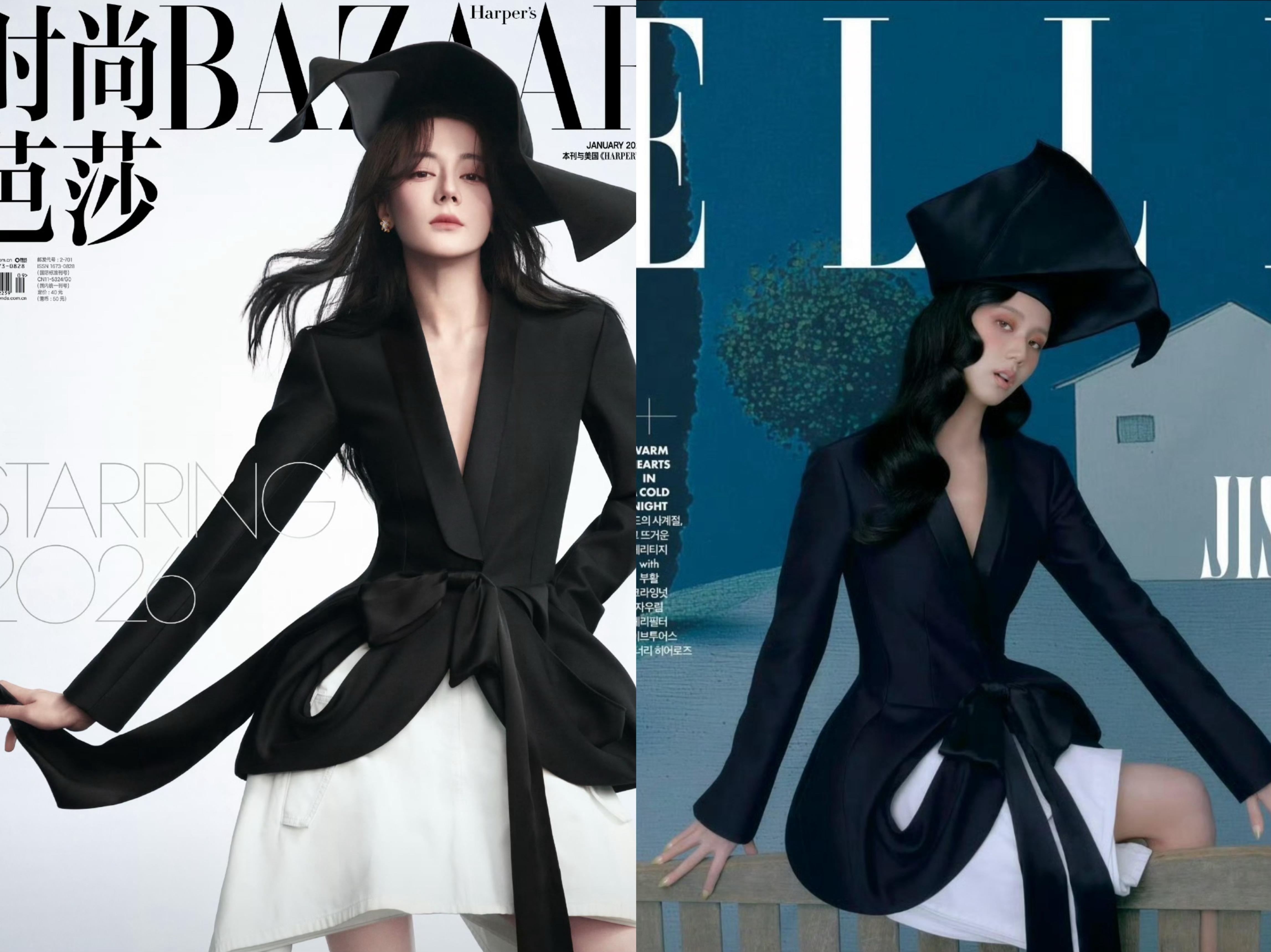 迪丽热巴和金智秀封面撞衫这个很明显88完全是女王范儿另一个还是小气了