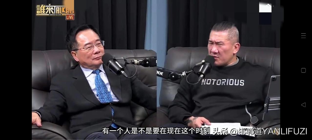 蔡正元入狱前，馆长请吃并专访，要聊三中案。因为三中案，蔡正元被判三年六个月，馆