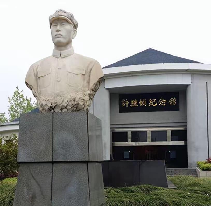 1940年5月，时任八路军第一纵队司令员的徐向前，接到通知回延安开会，后来