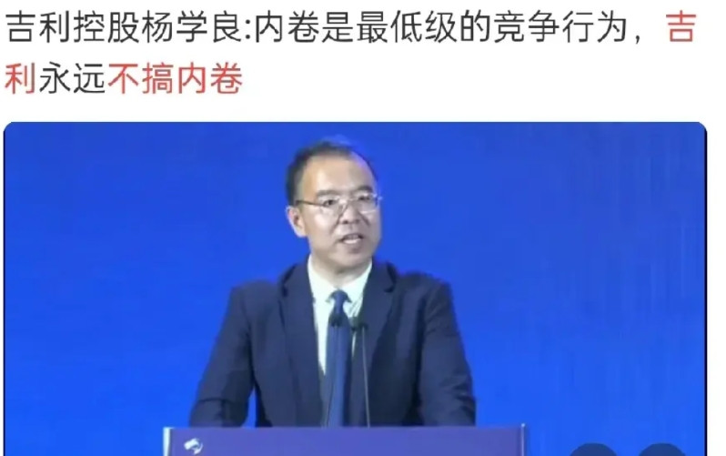 比亚迪今年销量不佳，很大原因是运气太差了，本来搞了一个全民智驾，结果某品牌高速追