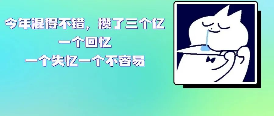 2024年度中国港航船上市企业盈利能力榜单正式发布 | 航运界