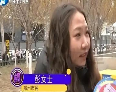 人才啊！2016年河南，女子给4S店交了50000元定金订了一台宝马，结果交完钱