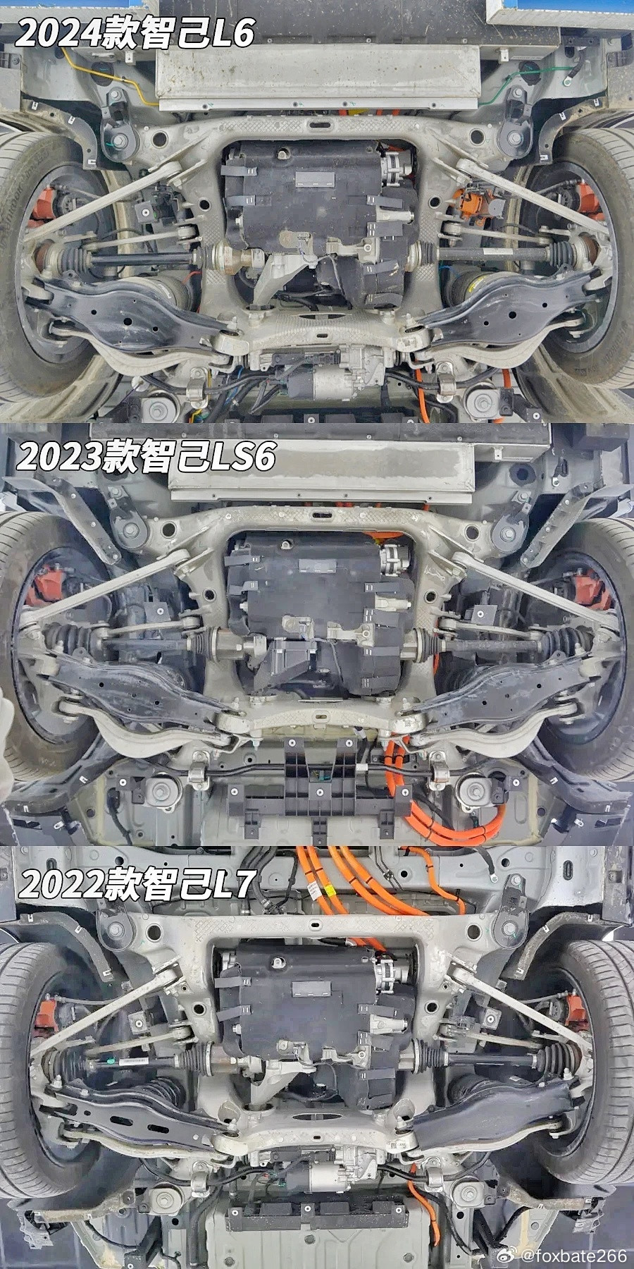 智己家的几个MLBEVO。。。电机都选择了放在轴前。。。两个“弹簧链接臂”之间