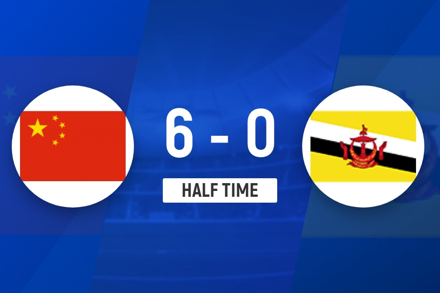 半场-U16国足暂6-0文莱U16 万项1射2传邝兆镭破门+失点赵松源戴帽