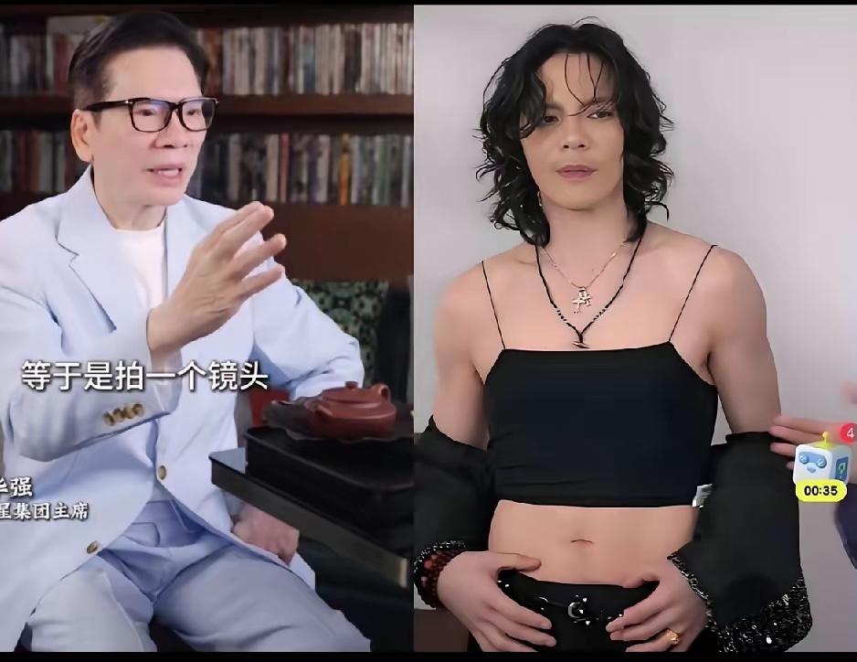 突然有点理解向华强了，向佐快50岁的人了，不光一事无成，还玩起了非主流，真是可