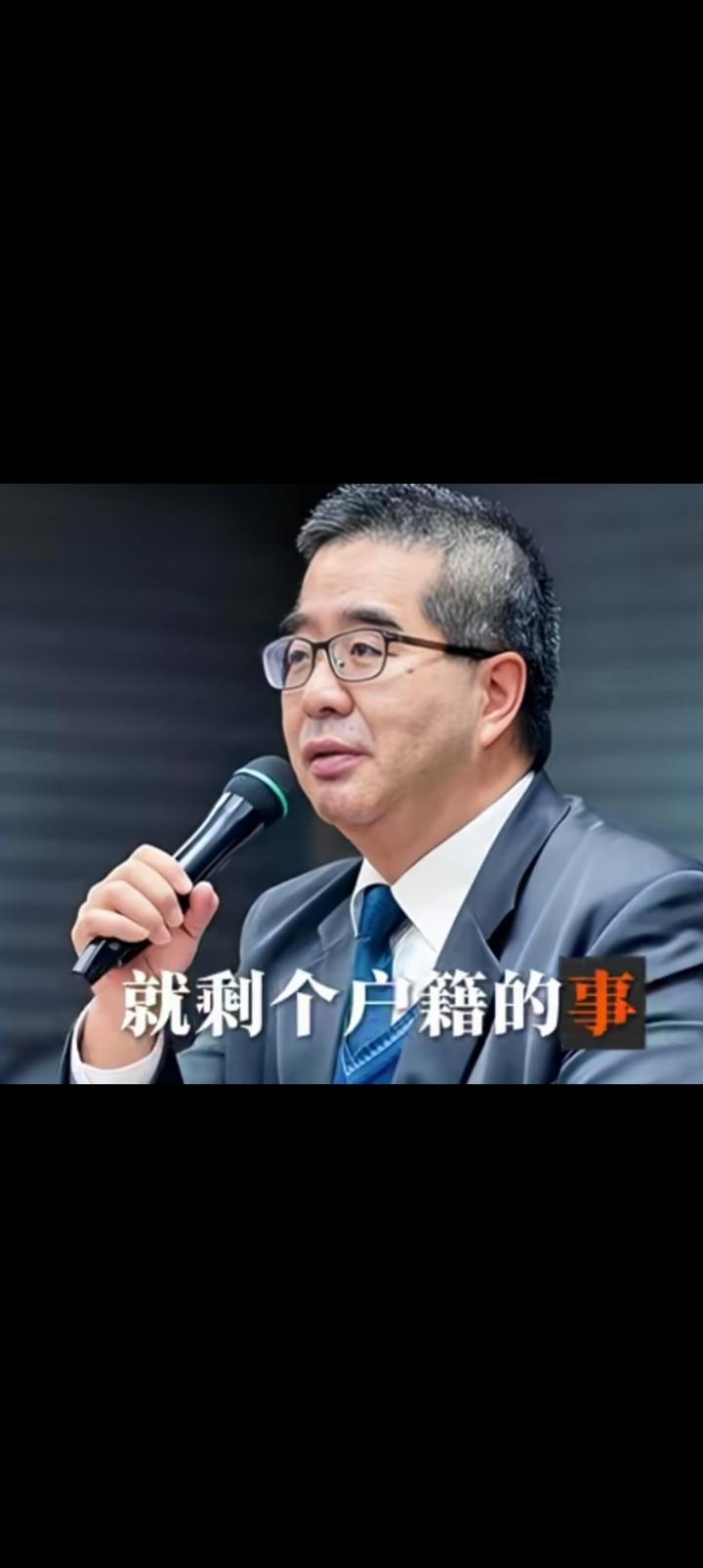 ”两岸只有户籍问题”，萧旭岑坚称没有补充。他是国民党副主席，原马英九基金会首席