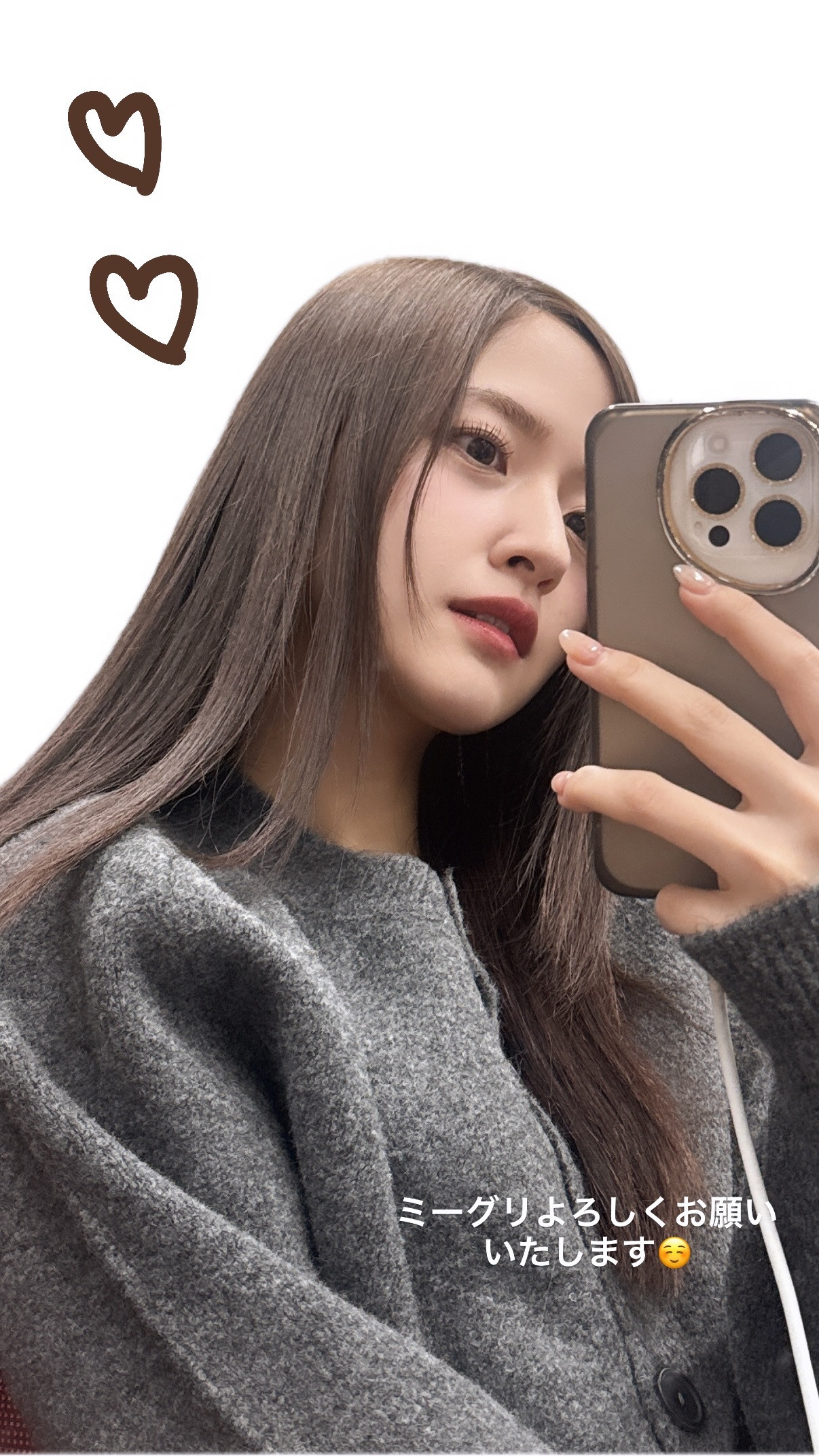 金川紗耶　sayagram