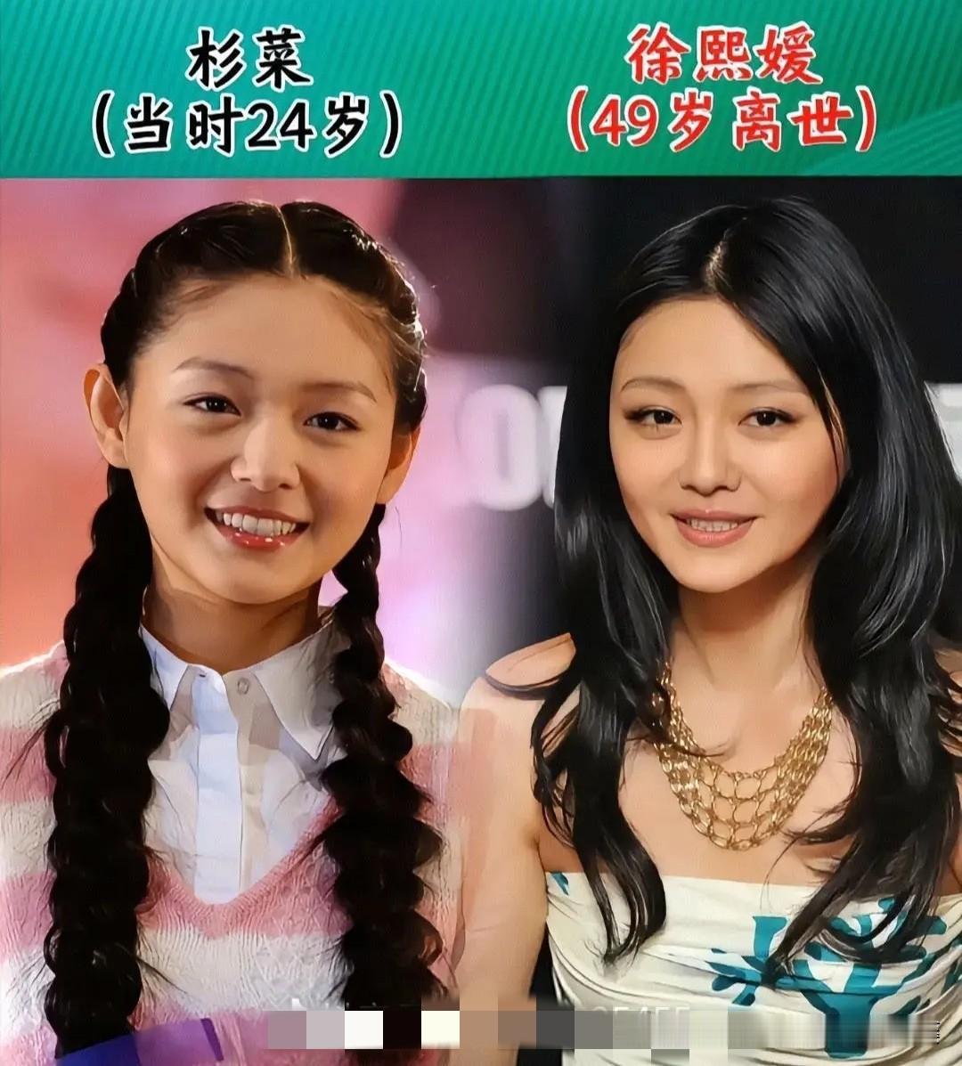 当年爆火的流星花园主演，二十余年岁月变迁，满是回忆杀2001年一部《流星花