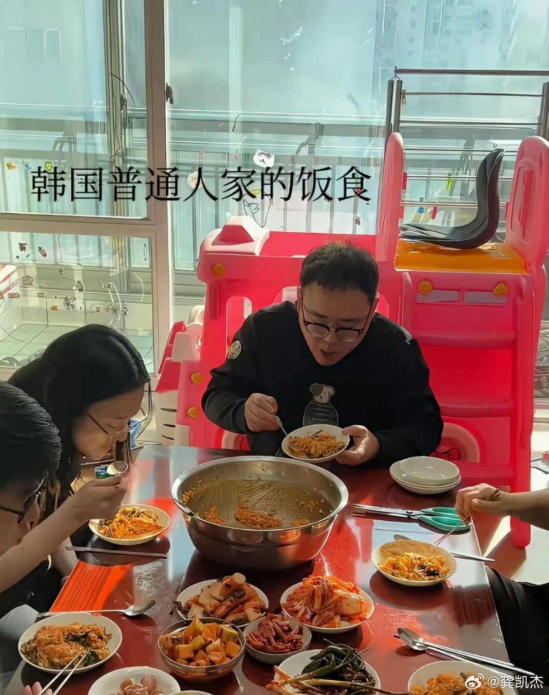 韩国股市大牛市，但普通家庭吃得很普通嘛！