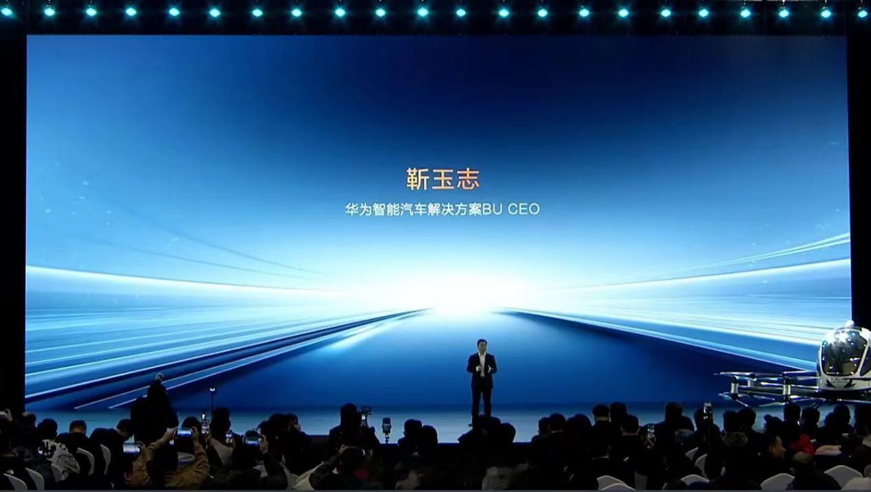 刷到热搜，华为车BUCEO靳玉志回应"车企的钱都被华为赚走"，给车企算了笔账：