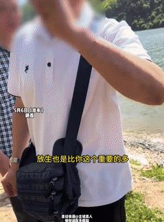 “严查其背后的组织！”陕西，钓鱼佬被放生人群指责“缺德”后，反怼到：“你吃不吃肉
