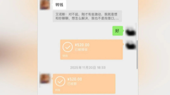 【#因88万彩礼分手小伙发声#：每个月给她点外卖都要五六千元，每次转账还要写自愿