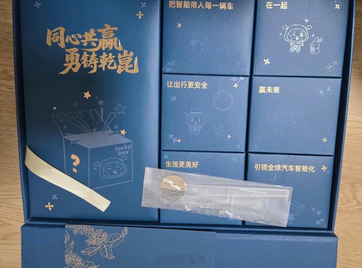 华为月饼腹泻上热搜了，本来公司发中秋月饼，妥妥暖心福利，结果翻车了。好多员工