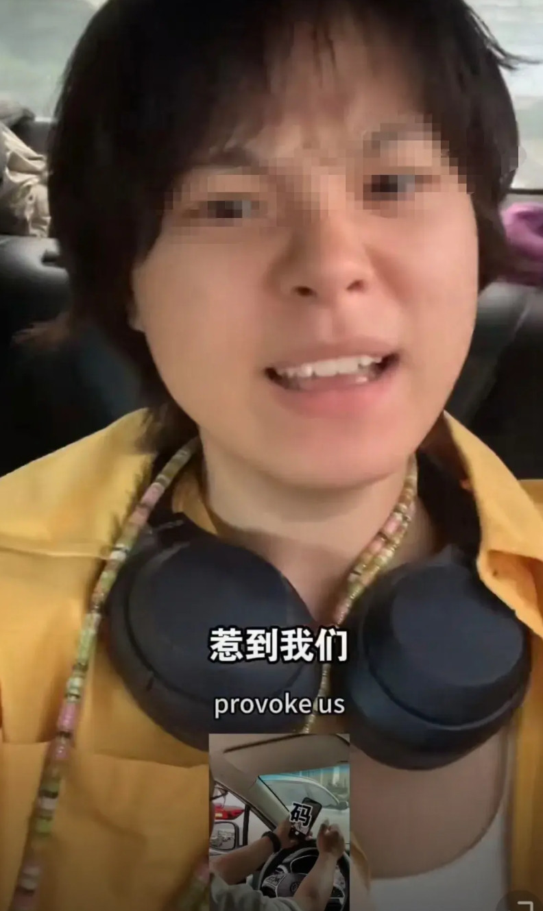 逆天！极品！三个女子又耗费了社会资源。三个女子叫嚣：偷拍我的人，都给我滚进“好