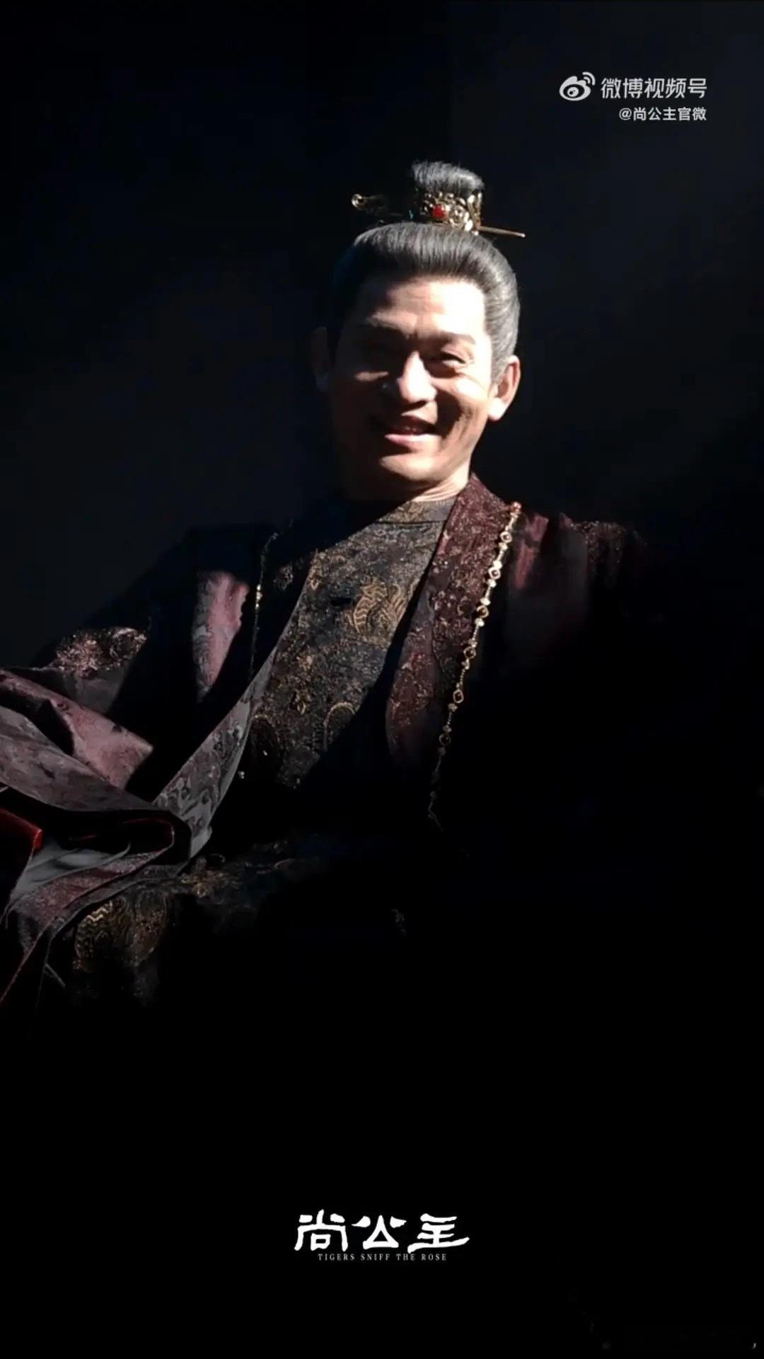 尚公主全阵容杀青图，有没有比路透好点尚公主杀青