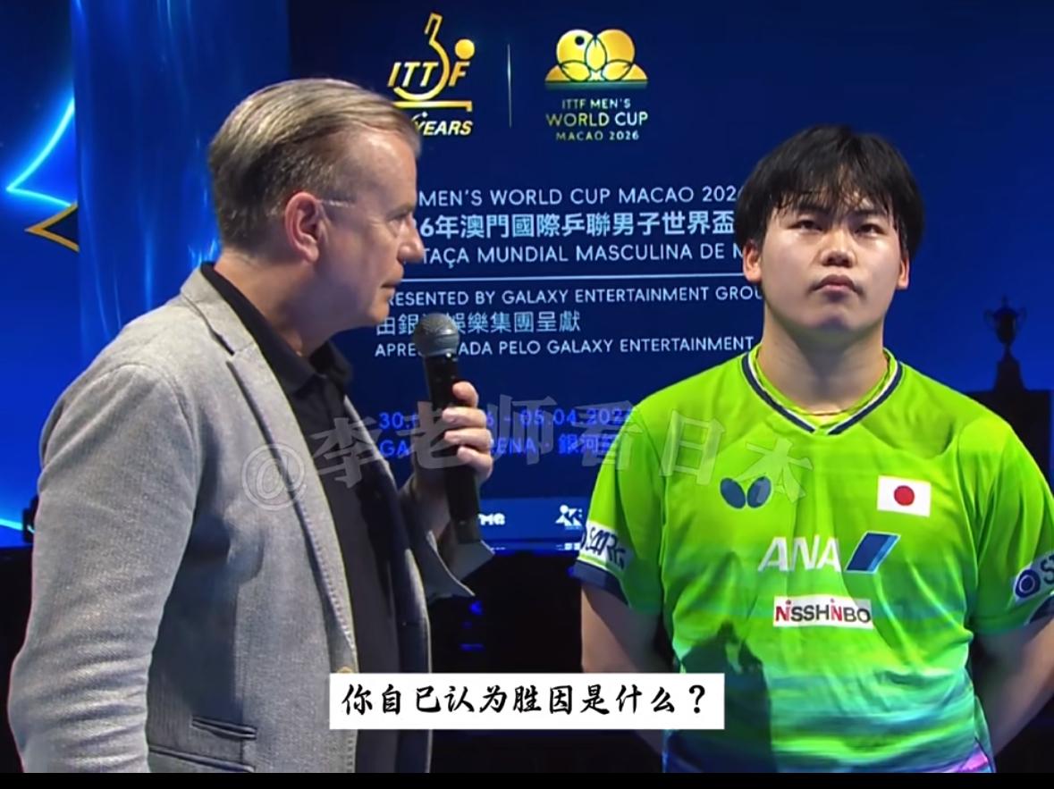 松岛辉空4:3林昀儒的赛后采访：“林昀儒是非常强大的球员，我也一次没有赢过他，