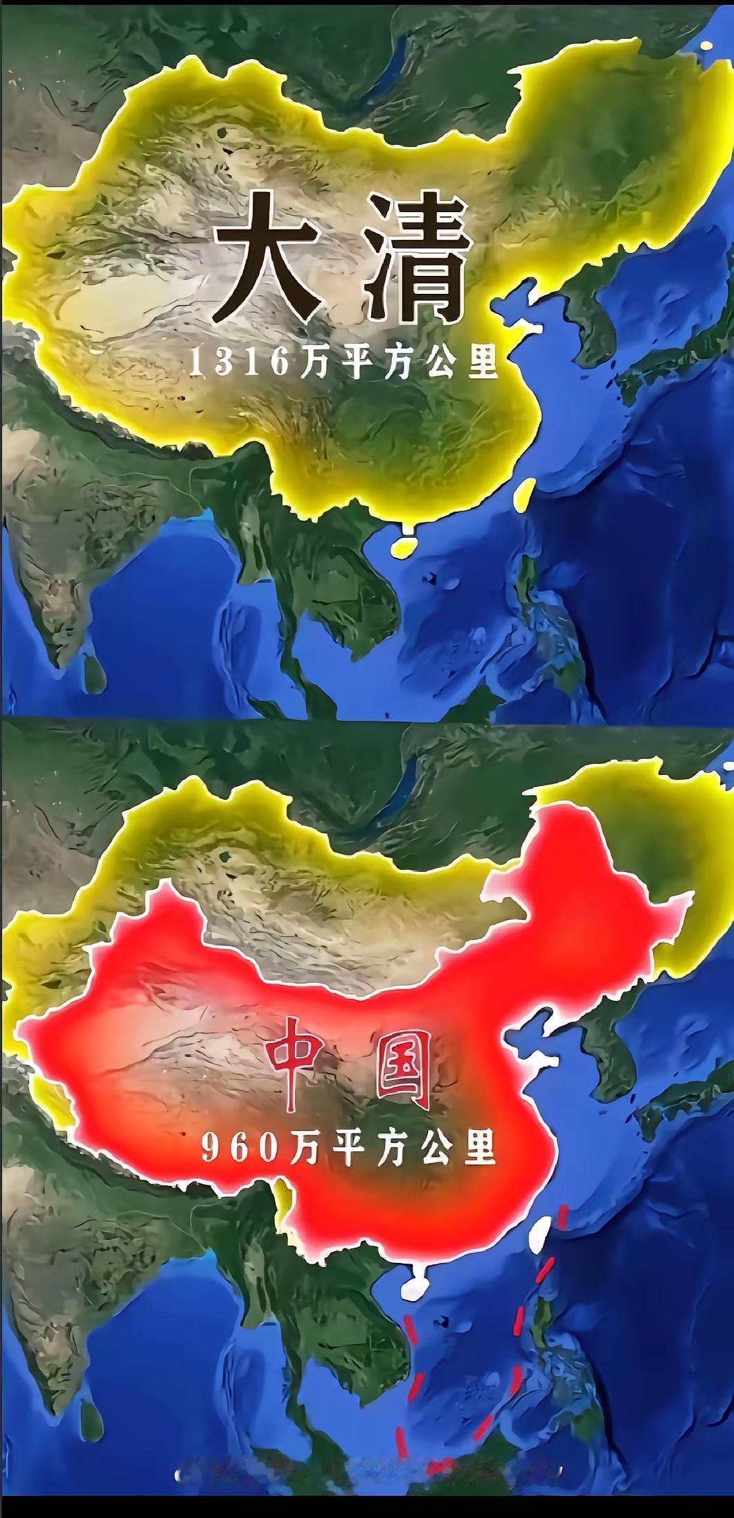 清朝割让出去的土地，就像一条海马一样，从头到尾盘踞在鸡的背上，令人心痛，但是没有