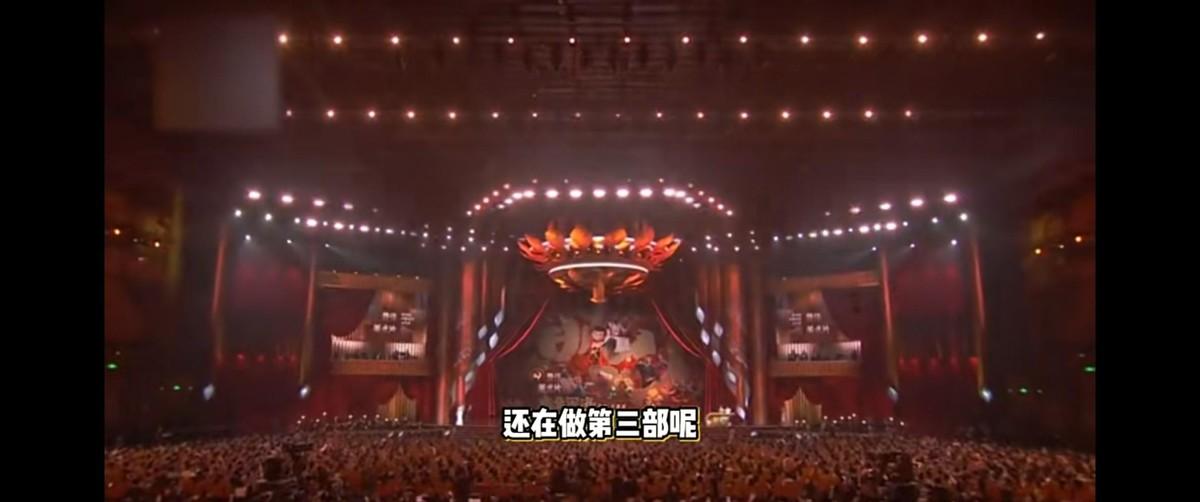 哪吒新片拿了金鸡最佳美术片，结果颁奖夜台上空无一人，奖杯只能由主持人代拿。票房