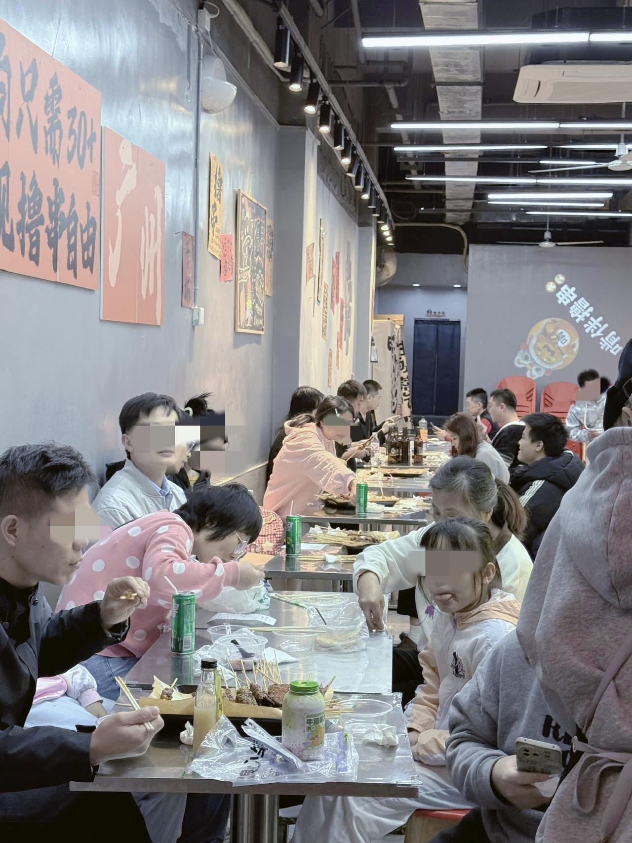 5月28号，广东阳江的林某怎么也没想到，朋友一个电话叫他出来“聚聚”，最后竟成了