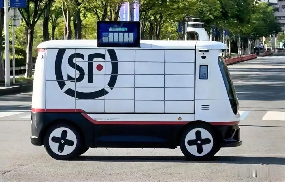 我老公，在顺丰干了5年，一再给降寄提，降到连家都养不起了。他现在每天早晨7点