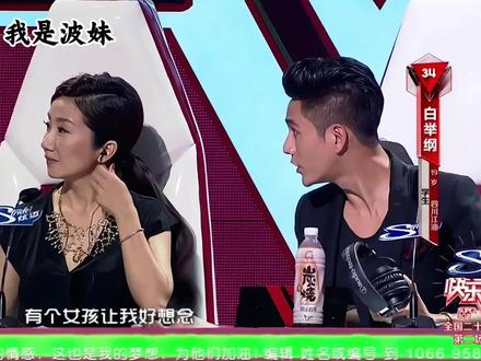 当谢霆锋遇到陈坤时