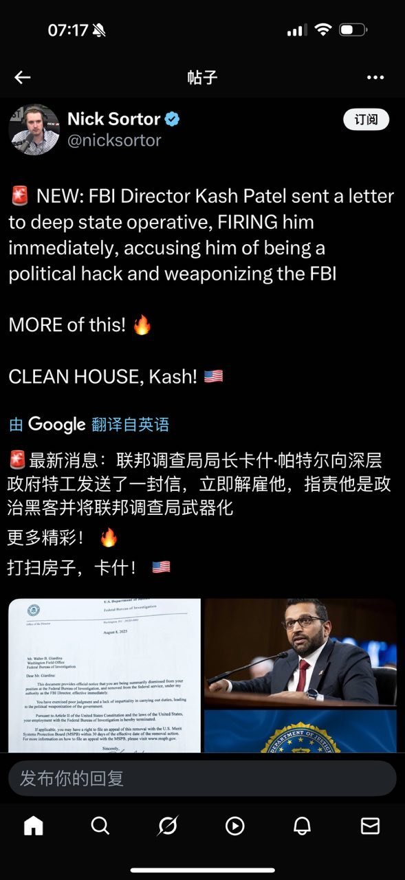 分享图片​​​