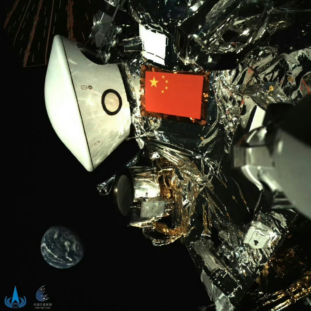 天问二号即将抵达近地小行星2016HO3，预计6月7日机动捕获。
