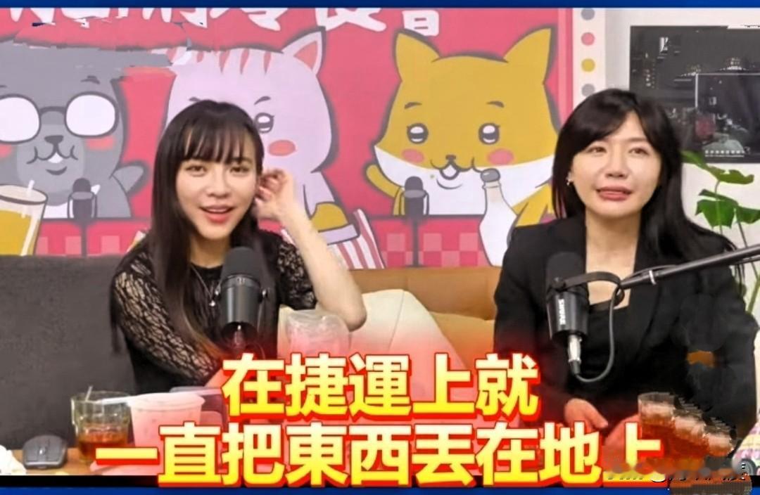 绿营行销沈伯洋出贱招，两绿女吁青鸟将写有沈伯洋小纸片撒捷运供乘客捡拾。蒋万安妙回