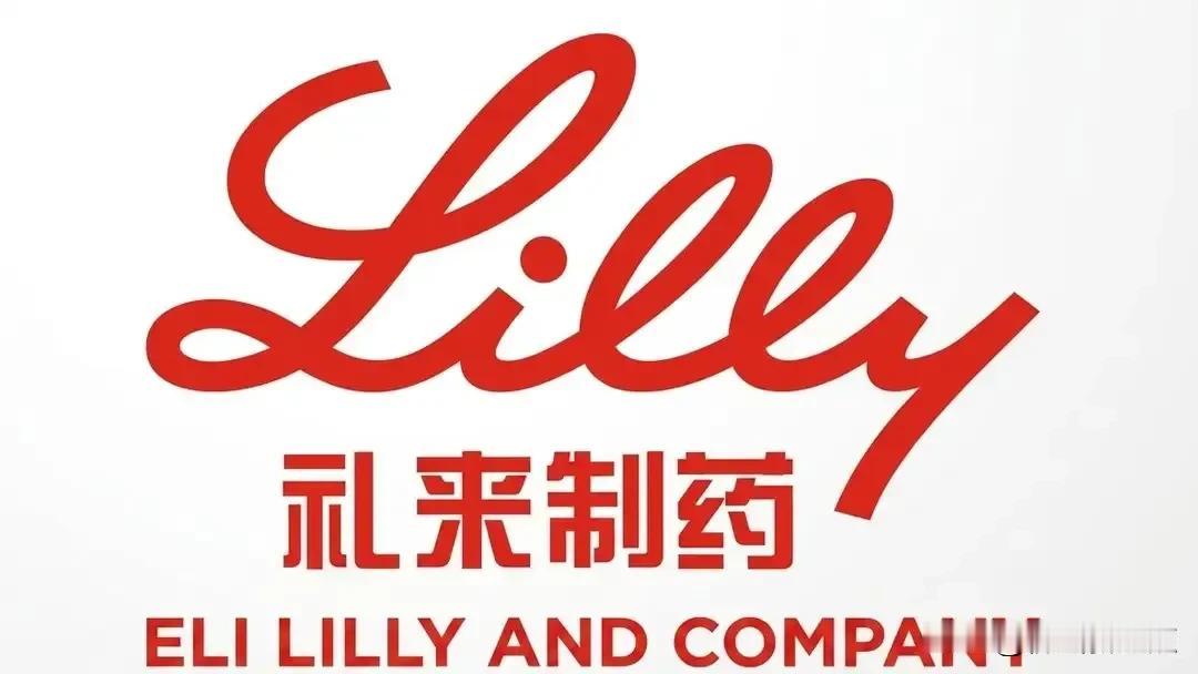 全球药企研发投入排名，拜耳为什么2026《制药经理人》榜单排第17，掉出全球前十
