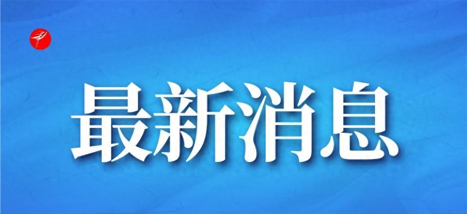1.1亿被砍掉后，安康财政评审还悄悄补了821万很多人只知道财政评审就是砍价