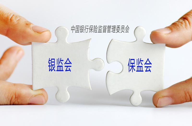 单日罚超1.2亿！三家大银行同一天被点名，这事可不简单。12月19日，央行和