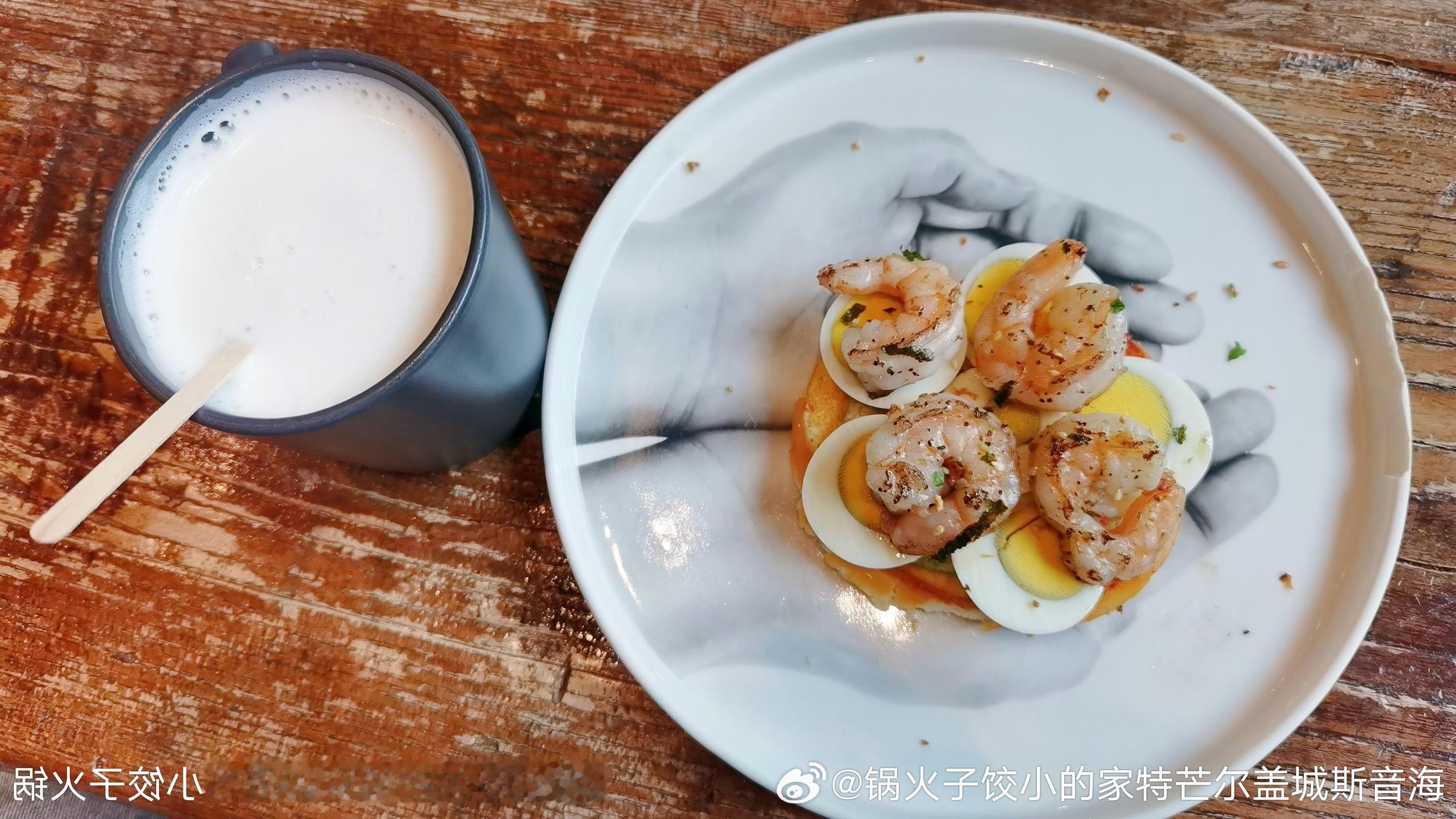 30：4142˙21˙3202！了欢喜太是真我，章印个这的春上咖啡！唉了长成壮