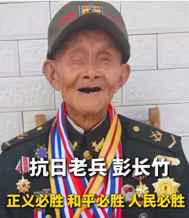 泪目了，原来他是为了看一眼咱们祖国盛世的强大，再去和战友们汇合，那样就可以自