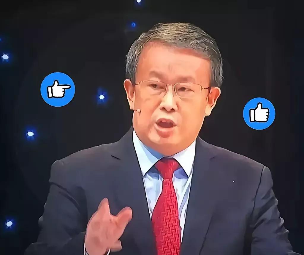 这帮所谓的精英平时把“公开透明”挂嘴边，真轮到查自个儿账本时，立刻就开始玩双标