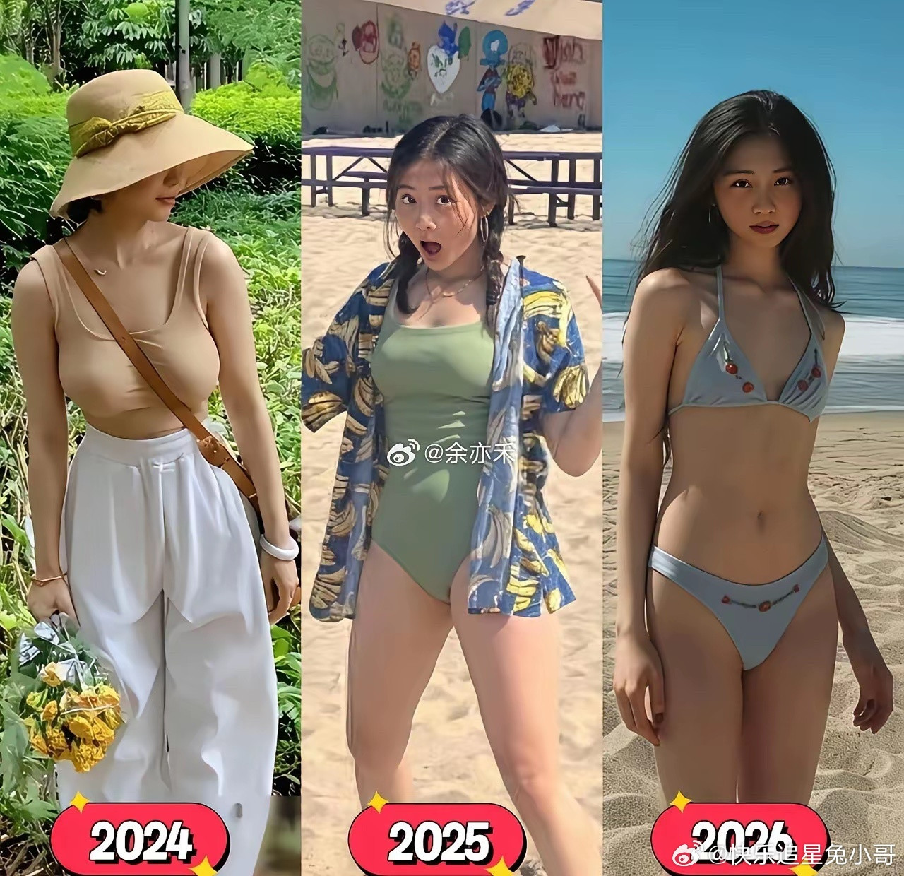 黄磊老师的女儿黄多多，三年瘦了这么多？