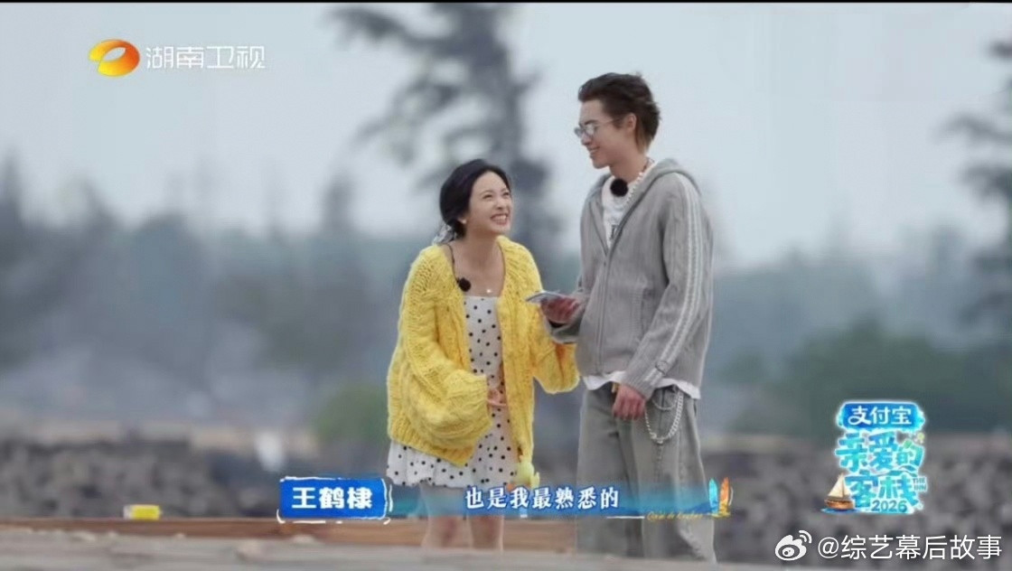 海边的风，客栈的灯，温柔了岁月，治愈了时光🌙亲爱的客栈海边治愈系慢综亲爱的客栈