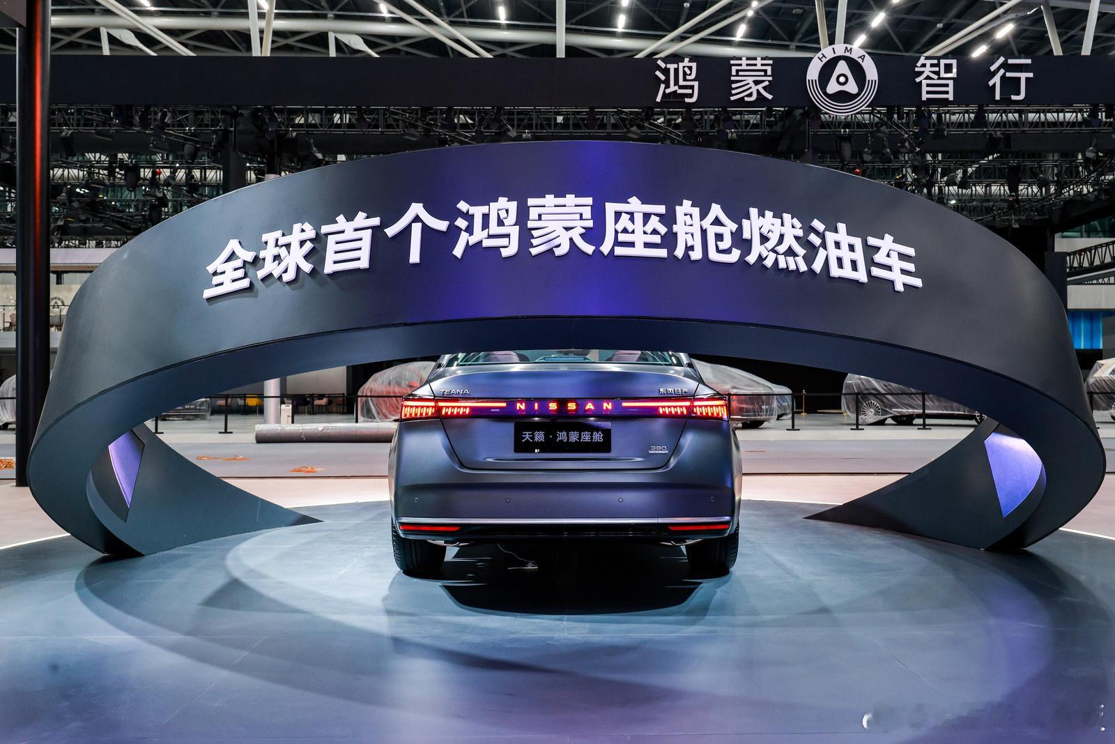 合资燃油车智能卷王来了！12.99万的起售价，直接把鸿蒙座舱HarmonySpa