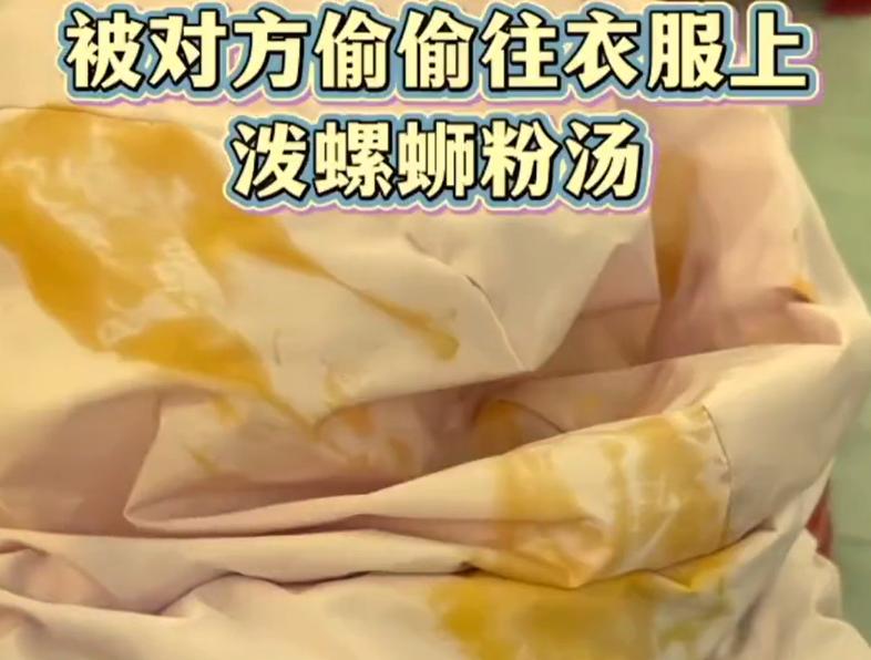 心理阴暗的人报复心有多强？3月5日，河北省保定市高阳县一网友去了当地的一家螺蛳